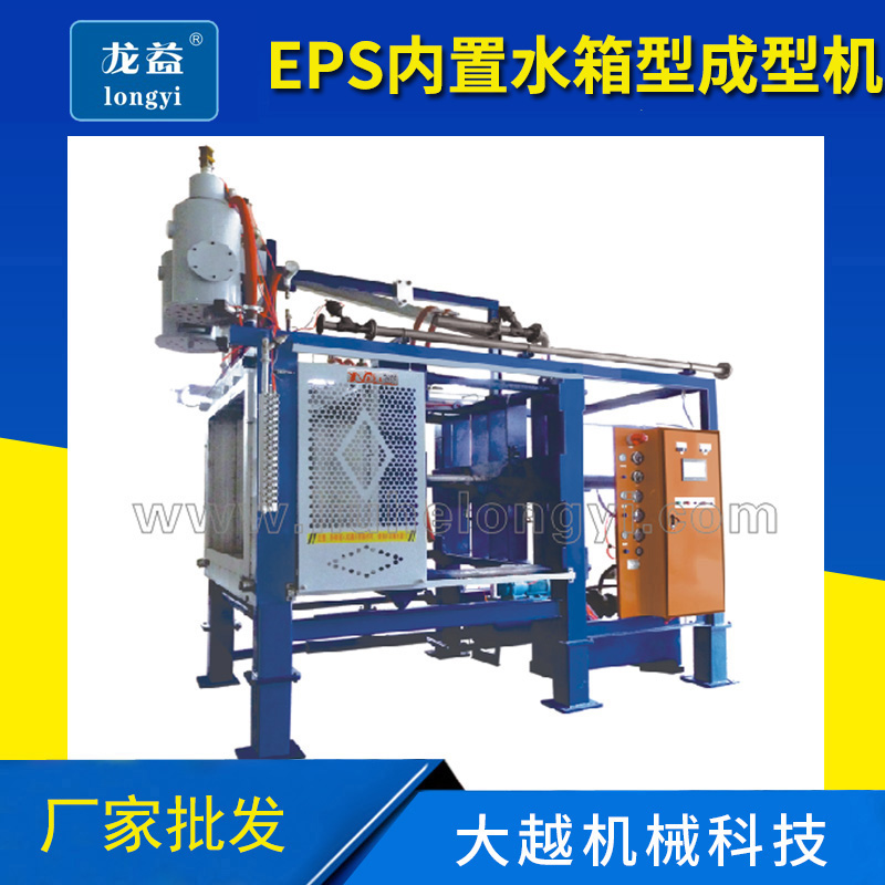 EPS��ĭ���͙C(j��)