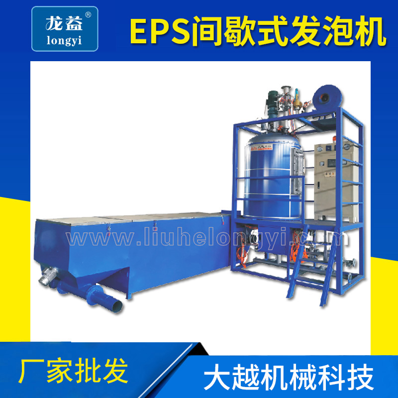 EPS�gЪʽ�l(f��)�ݙC(j��)