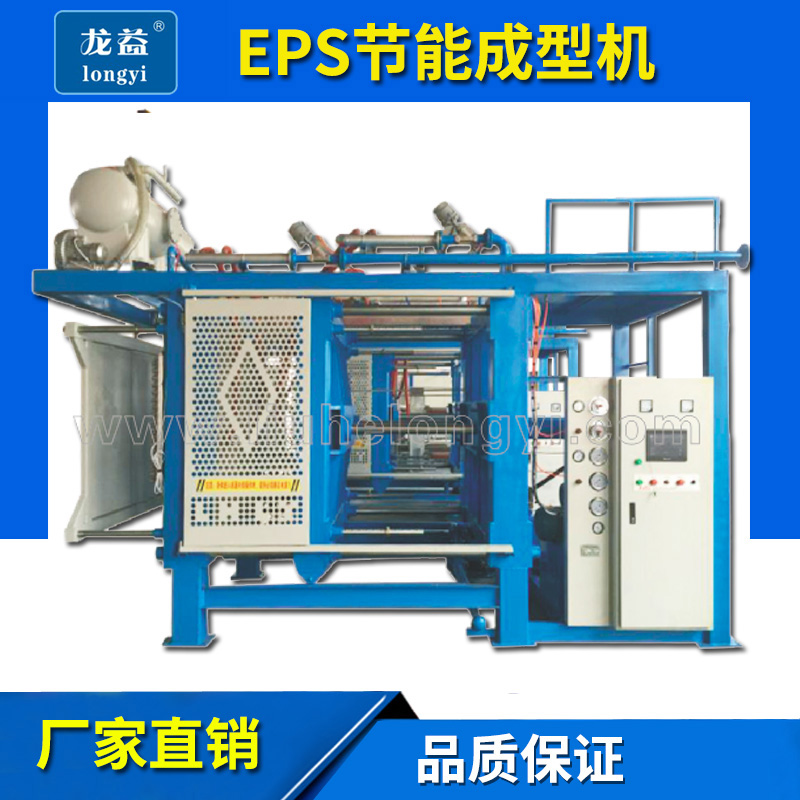 EPS��(ji��)�ܳ��͙C(j��)