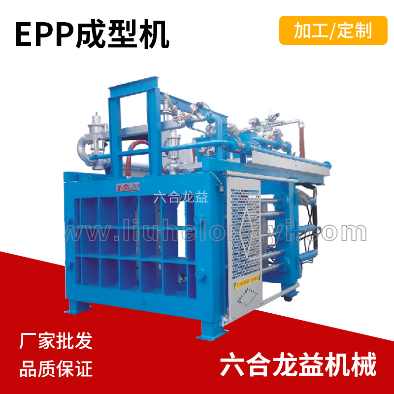 EPP���͙C(j��)