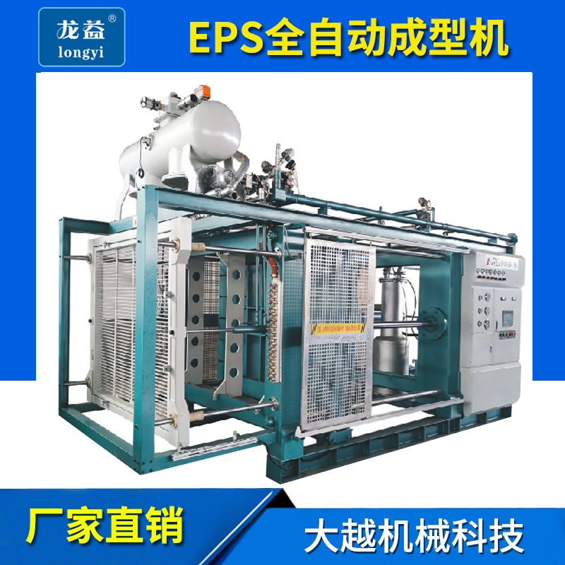 EPSȫ�Ԅ�(d��ng)���͙C(j��)